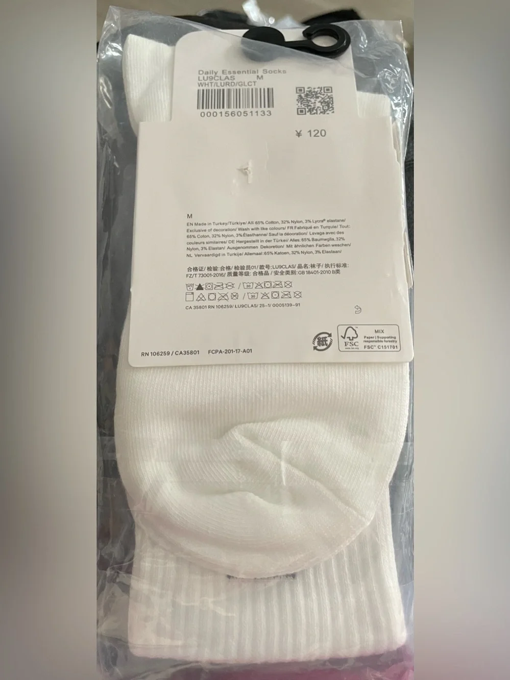 lululemon athletica White Crew Socks with Black Logo and Pink Trim
